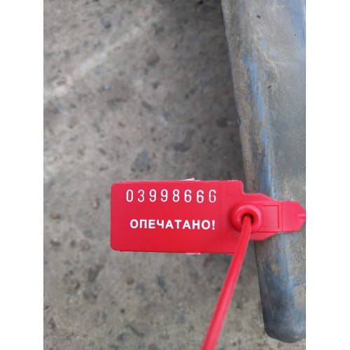 Подкрылок основной подножки DAF 105 460 896380 передний деф. LH (666), 1796248-1