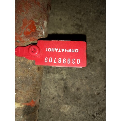 Тяга реактивная MAN 75см по центрам (709), -2