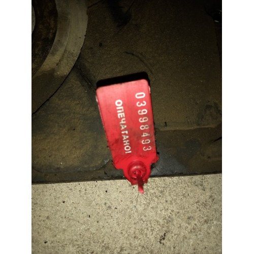 Крышка двигателя лобовая MAN D2066 (493), 51015013043-1