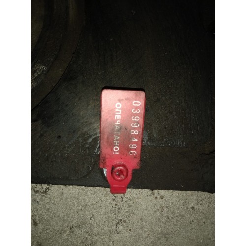 Крышка двигателя лобовая MAN D2066 (496), 51015013043-2