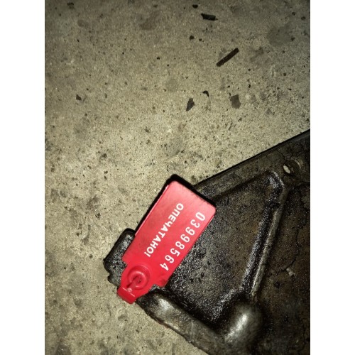 Крышка передней плиты нижняя MAN D2866 (564), 51015013035-1