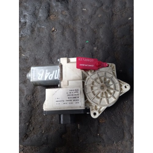 Моторчик стеклоподъемника MAN TGS TGX RH (037), 81286016138