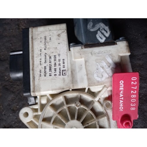 Моторчик стеклоподъемника MAN TGS TGX RH (038), 81286016138-2