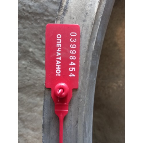 Кольцо диффузора Renault Premium DXI 11 алюм. (454) , 20542693-1