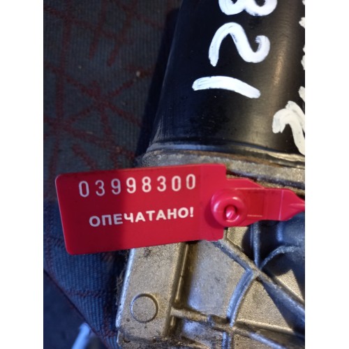 Моторчик стеклоочистителя Mercedes Actros (300), 0058202142-1