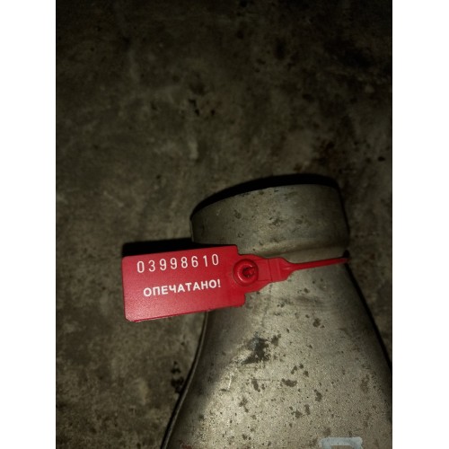 Патрубок водяной MAN D2676 (610), 51063023522-1