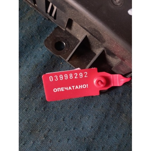 Блок координатор Scania R440 XPI 294144 (292), 2260380-1