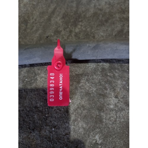 Шланг тормозной MAN TGA LH (348), 81512010416-1