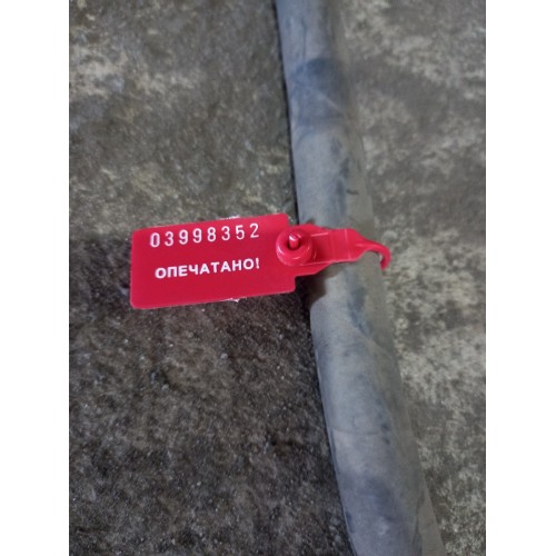 Шланг тормозной MAN TGA RH (352), 81512010415-3