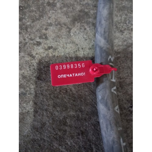 Шланг тормозной MAN TGA RH (356), 81512010415-1