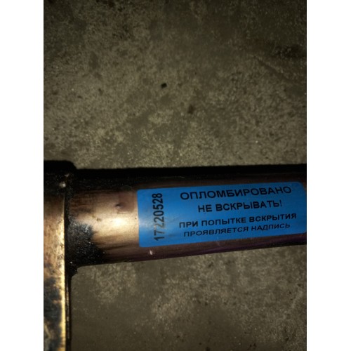 Трубка воздушного компрессора MAN D2676 (528), 51541205433-1