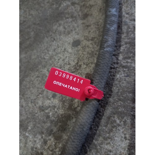 Шланг тормозной Iveco (414), -3