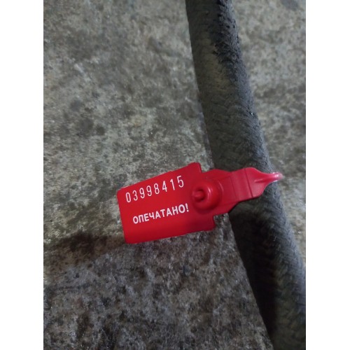 Шланг тормозной Iveco (415), -1