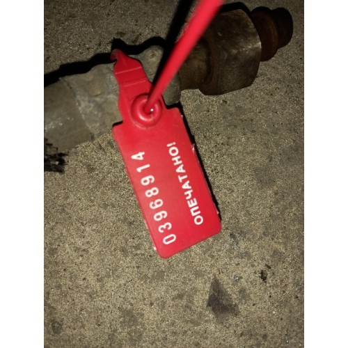 Шланг кондиционера MAN TGA (914), 81619750185-1