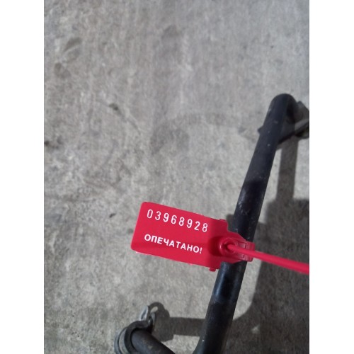 Трубка кондиционера MAN (928), -1