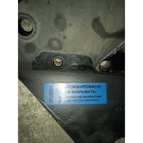 Проушина подъемная Scania R440 XPI 294144 (569), 1857431-2