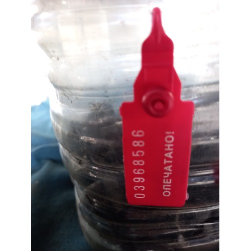 Перемычка клапанная Scania R440 2012г XPI 294144 (586)*, 1916210-5