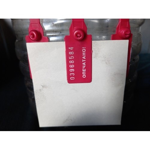 Прижим форсунки Scania R440 XPI 294144 (584)*, 1743969-1