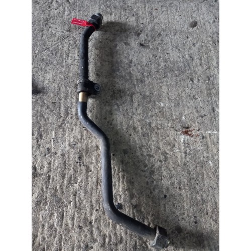 Трубка DAF (123), 