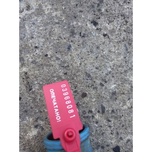 Переходник SCANIA R440 XPI 294147 (081), 1789713-1