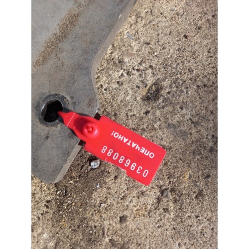 Экранная защита подножки SCANIA R440 XPI 294147 (пластик) верхняя (088), 1529866-2