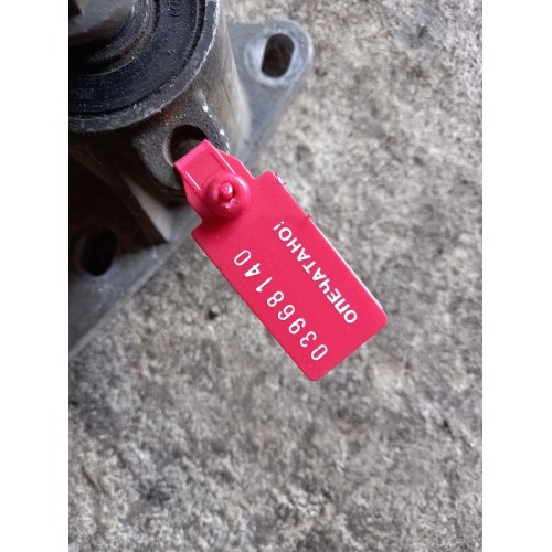 Часть кулисы DAF (вертолет) (140), 1395254-1