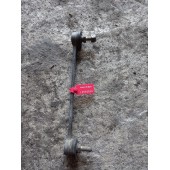 Тяга кулисы DAF 24,5см (косточка) (041)