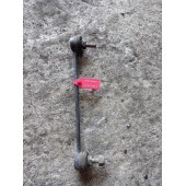 Тяга кулисы DAF 24,5см (косточка) (038)