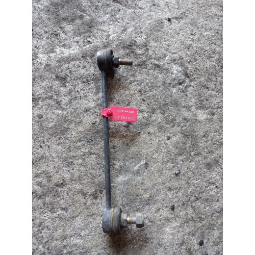 Тяга кулисы DAF 24,5см (косточка) (038), 