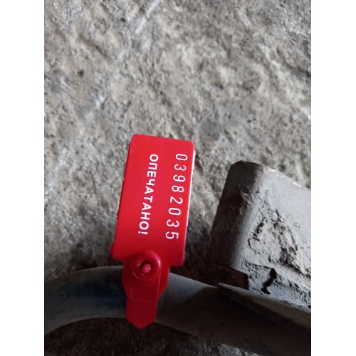 Кронштейн проводки DAF CF 85 (035), -1