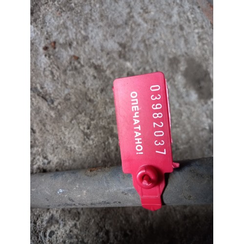 Кронштейн проводки DAF 95 Евро 2 LH (037), -1