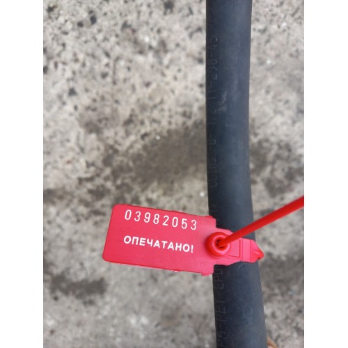 Трубка кондиционера SCANIA R440 XPI 294147 (053), -1