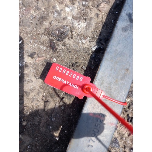 Тяга интеркулера SCANIA R440 XPI 294147 LH (096), 1790529-1