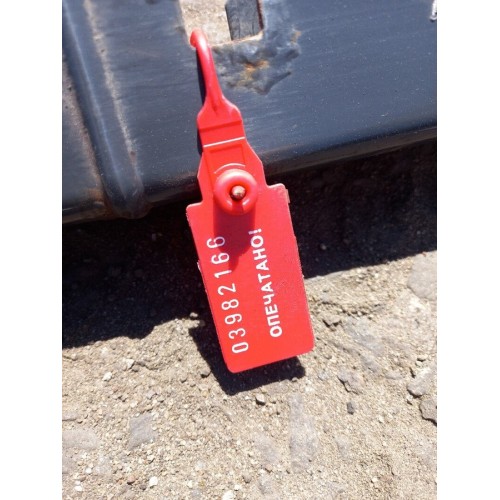 Кронштейн проводки SCANIA R440 XPI 294147 (166), 1918668-2