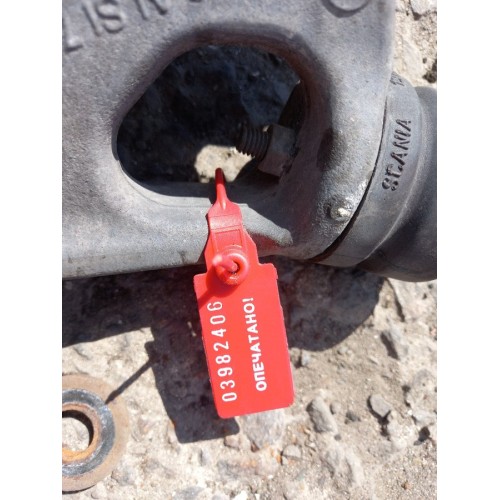 Кронштейн торсиона кабины Scania R440 XPI 294144 RH (406), 1788234-2