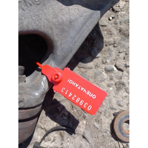 Кронштейн торсиона кабины Scania R440 XPI 294144 LH (413), 1788233-2