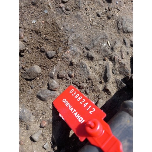 Кронштейн проводки Scania R440 XPI 294144 (412), 1918668-2