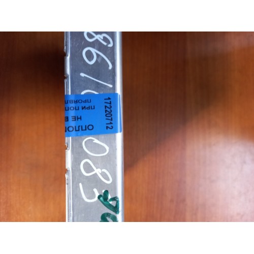 Блок EBS MAN TGA TGS TGX (712), 81258087033-1