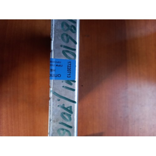 Блок EBS MAN TGA TGS TGX (713), 81258087016-1