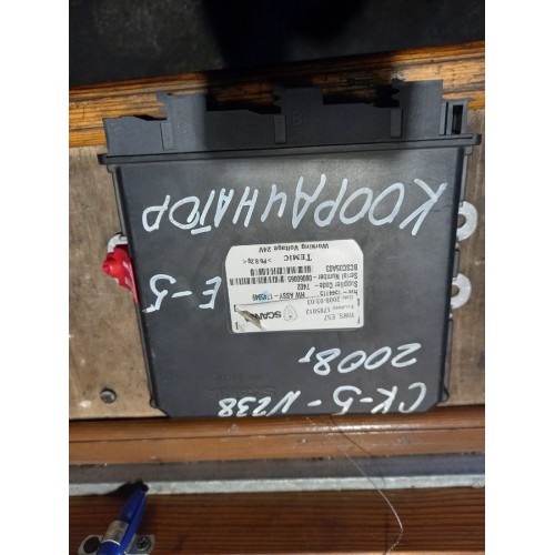 Блок координатор BWS Scania 5 (439), 1785012