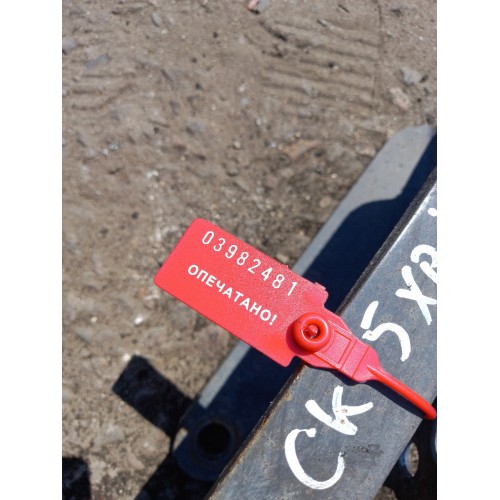 Кронштейн заднего амортизатора Scania R440 XPI 294144 верхний (481), 1854534-1