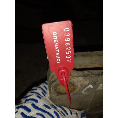 Кронштейн КПП Scania 4 (502), 1404300-2