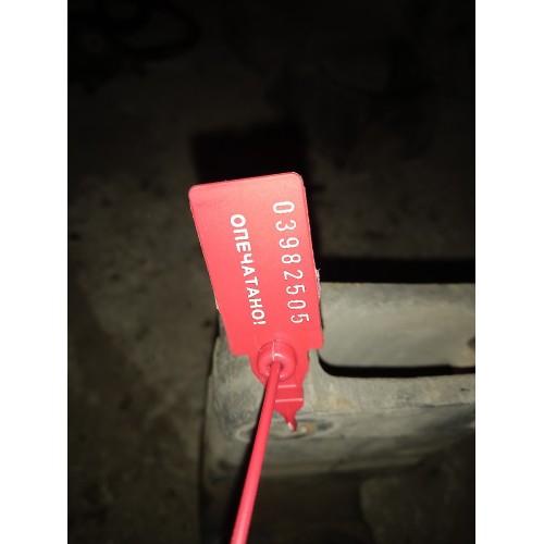 Кронштейн КПП Scania 4 (505), 1404300-1