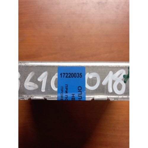 Блок EBS MAN (035), 81258087007-1