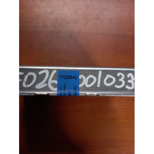 Блок управления ретардой MAN (642), 0260001033-1