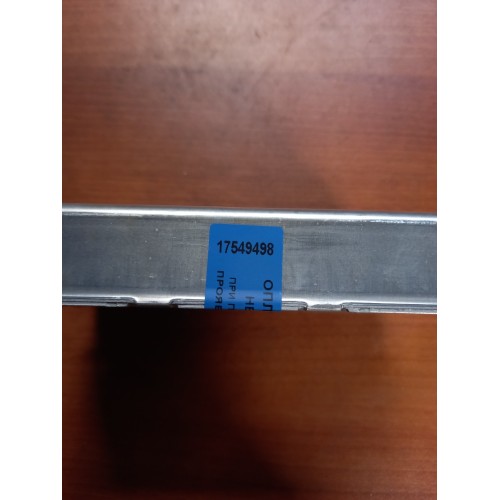 Блок управления ретардой MAN (498), 0260001033-1