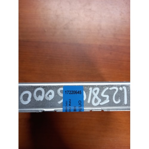 Блок управления ретардой MAN (645), 0260001033-1