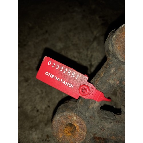 Кронштейн глушителя Scania 5 (551), 1497857-2