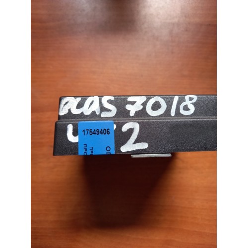 Блок ECAS MAN (406), 81258117018-1