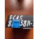 Блок ECAS MAN (409), 81258117018